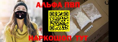 прущая мука Можайск