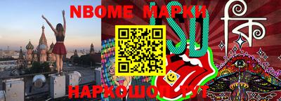 прущая мука Можайск