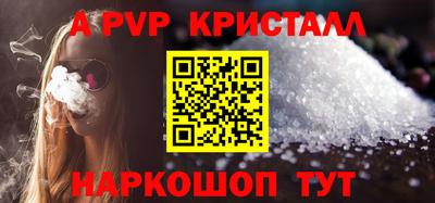 мефедрон мука Моздок