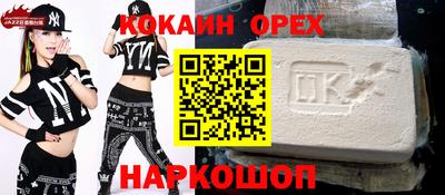 а пвп мука Можга
