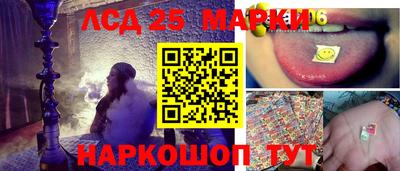 а пвп мука Можга