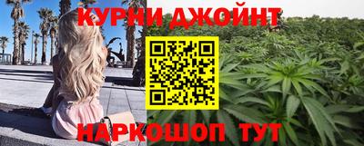 прущая мука Можайск
