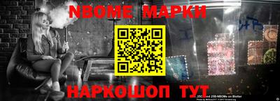 мефедрон мука Моздок