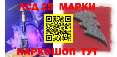 мефедрон мука Моздок