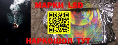 мефедрон мука Моздок