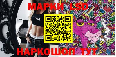 мефедрон мука Моздок
