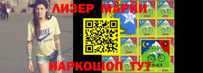 а пвп мука Можга