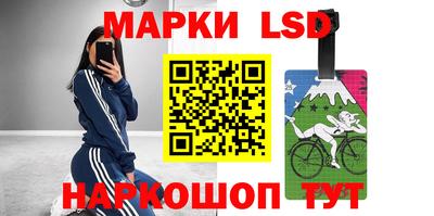 прущая мука Можайск