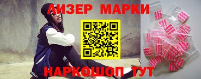 мефедрон мука Моздок