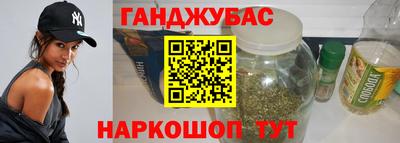 прущая мука Можайск