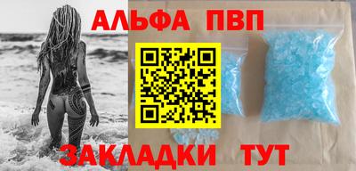 прущая мука Можайск