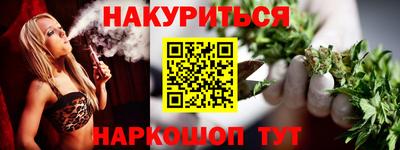 прущая мука Можайск