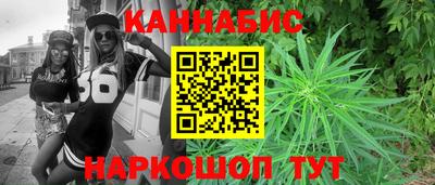 а пвп мука Можга
