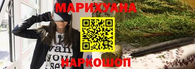 а пвп мука Можга