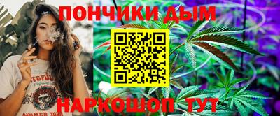 а пвп мука Можга