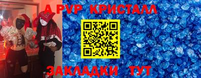 прущая мука Можайск