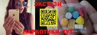 мефедрон мука Моздок