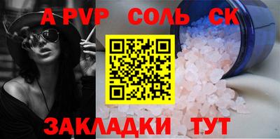 прущая мука Можайск