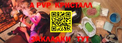прущая мука Можайск