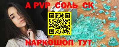 прущая мука Можайск