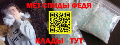 а пвп мука Можга