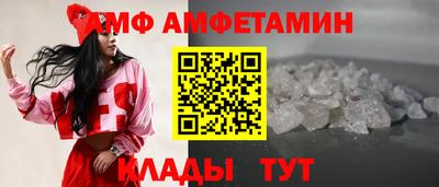 а пвп мука Можга