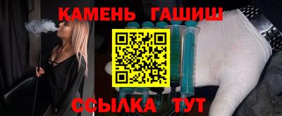 мефедрон мука Моздок