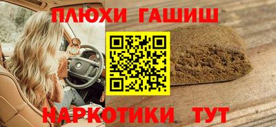 мефедрон мука Моздок