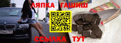 мефедрон мука Моздок