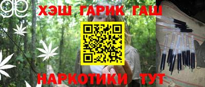 а пвп мука Можга