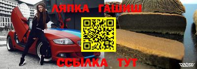 прущая мука Можайск
