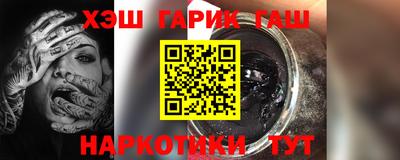 а пвп мука Можга