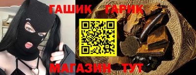 мефедрон мука Моздок