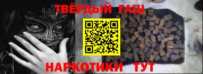 а пвп мука Можга