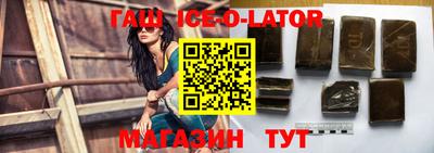 прущая мука Можайск